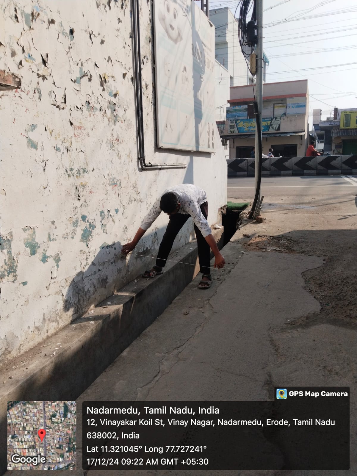 Hagrois open source GIS